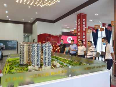 亲商助企促发展——贺州市公积金中心强化阶段性支持政策宣传 精准纾困赋能企业