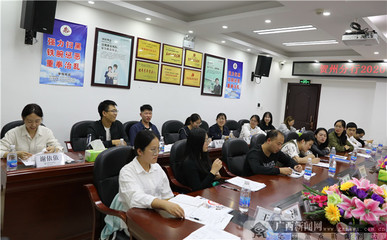 农行贺州分行召开青年员工座谈会 凝聚青春力量 深化企业服务