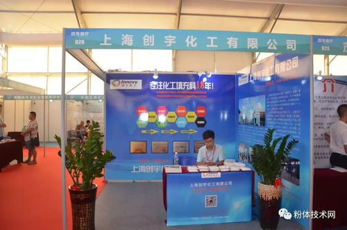 场面火爆 第二届中国贺州石材碳酸钙展览会看点在这