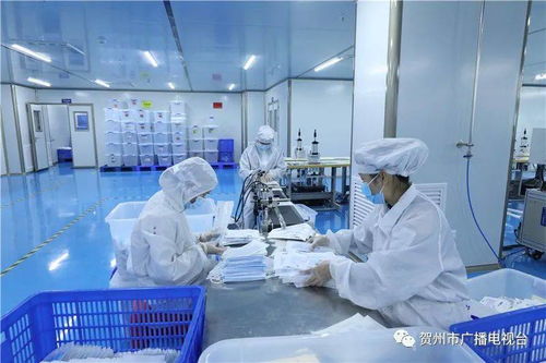 全力生产 贺州企业日产口罩10万只，服务民生显担当